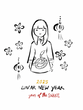 Free Lunar New Year 2025  Coloring Page (PDF)